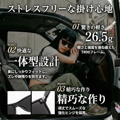 Clyrox sunglasses men polarized lenses UV400 protection ultra-lightweight TR90 frame suitable driving fishing hiking running stylish sports both women