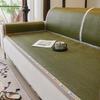 Summer Pe Rattan Sofa Cushion  New Mat Rattan Cushion Sofa Cover Full Cover Cloth Towel Non-Slip And Anti-Cat Claws