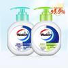 Walch Antibacterial Hand Soap Twin Pack