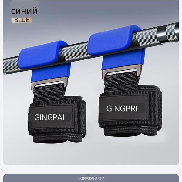 Pull Up Assist Hooks Gloves, Wrist Support Anti-Slip Grips for Men Deadlift Gym Workout