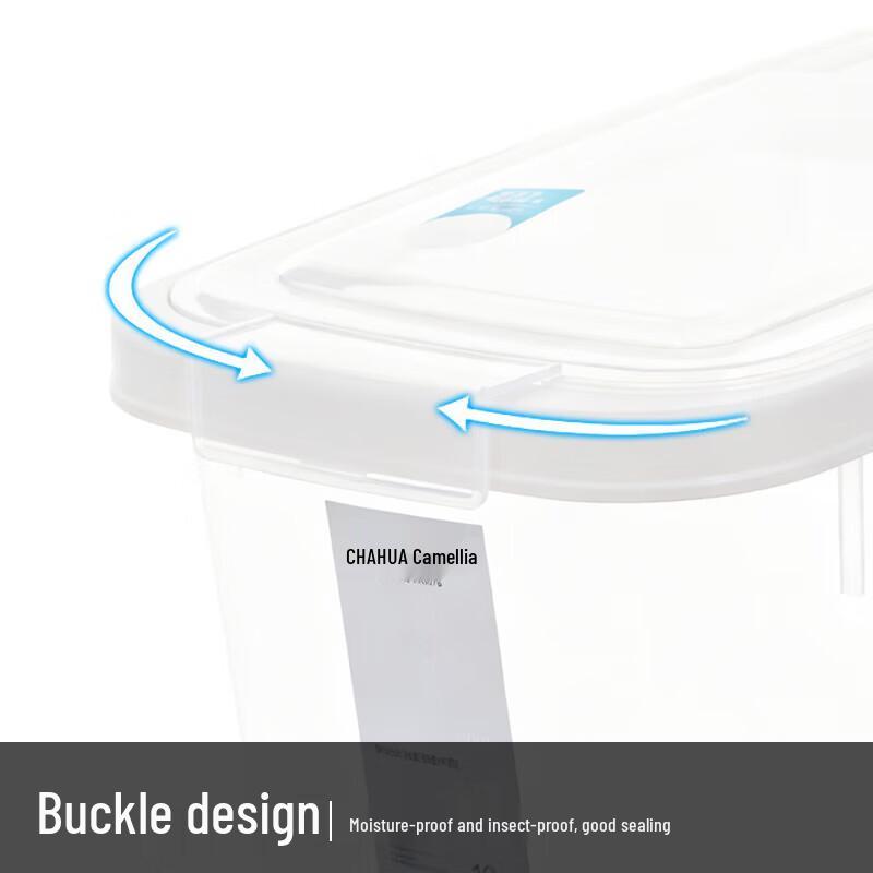 Chahua Antibacterial Rice & Flour Storage Box