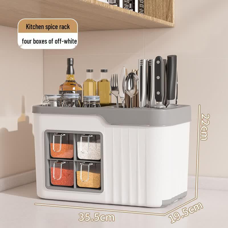 Multi-functional Kitchen Seasoning Box Set with Integrated Rack