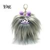 Small Plush Toy Long Haired Creature Keychain, Cartoon Plushie Bag Charm, Charm Furry Keyring Pendant for Backpacks Handbags Keys Stuffed Doll