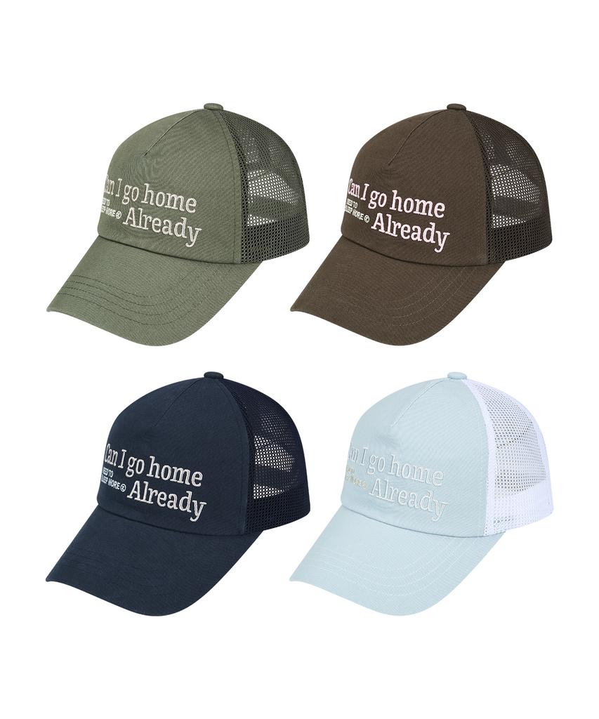 Leijiji Can I Go Home Mesh Ball Cap (4 Colors)