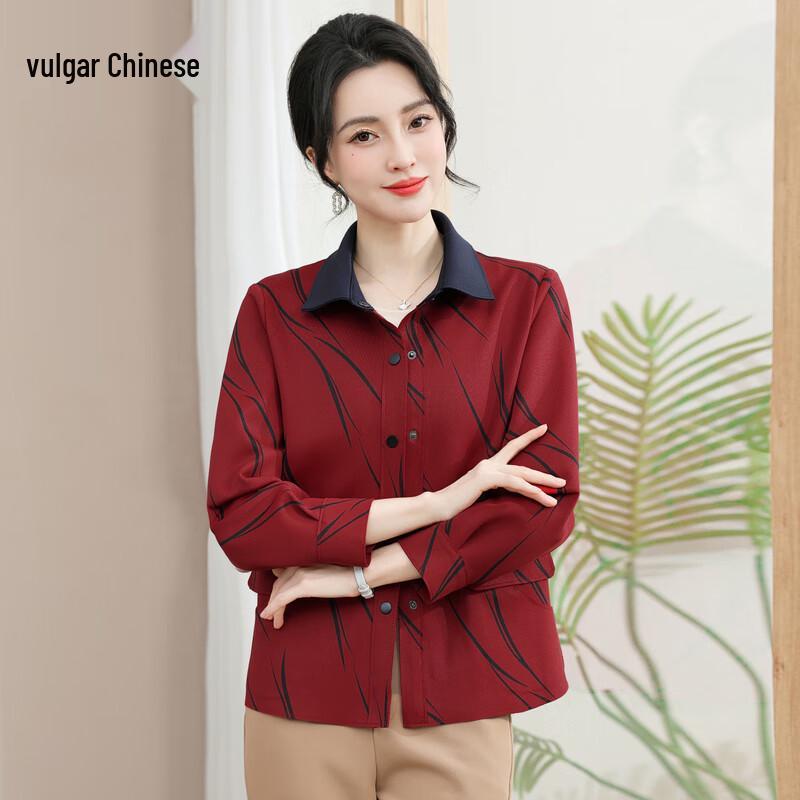 Ronghua Mom's 2025 Autumn Elegant Loose Jacket for Middle-Aged Women