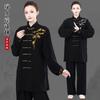 Mens Tai Chi Uniform Unisex Martial Arts Practice Suit Mid-Length Embroidery Bamboo Wushu Training Wear