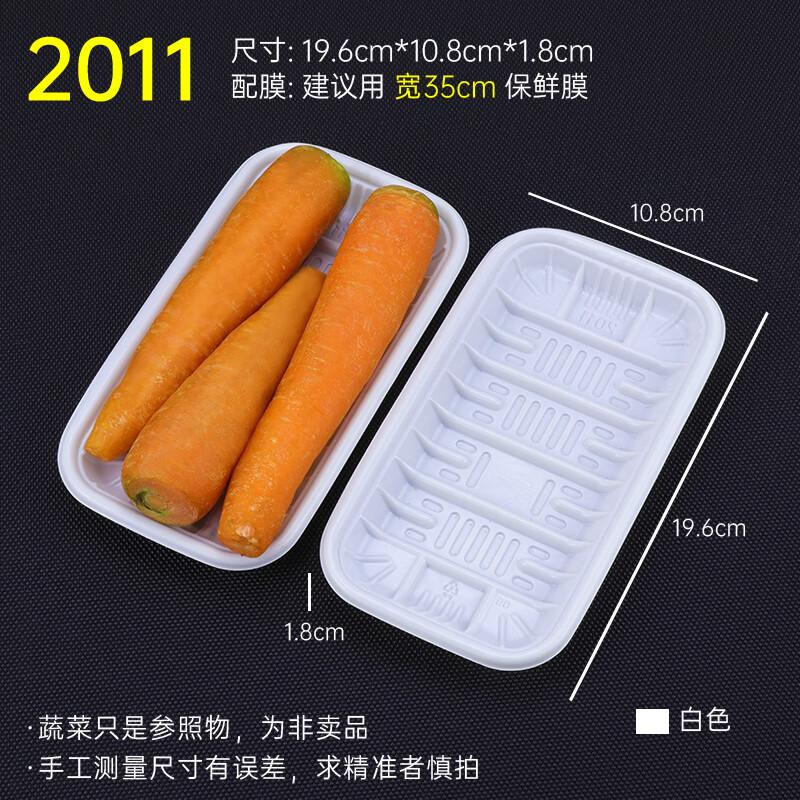 Disposable PP Plastic Fresh Food Tray