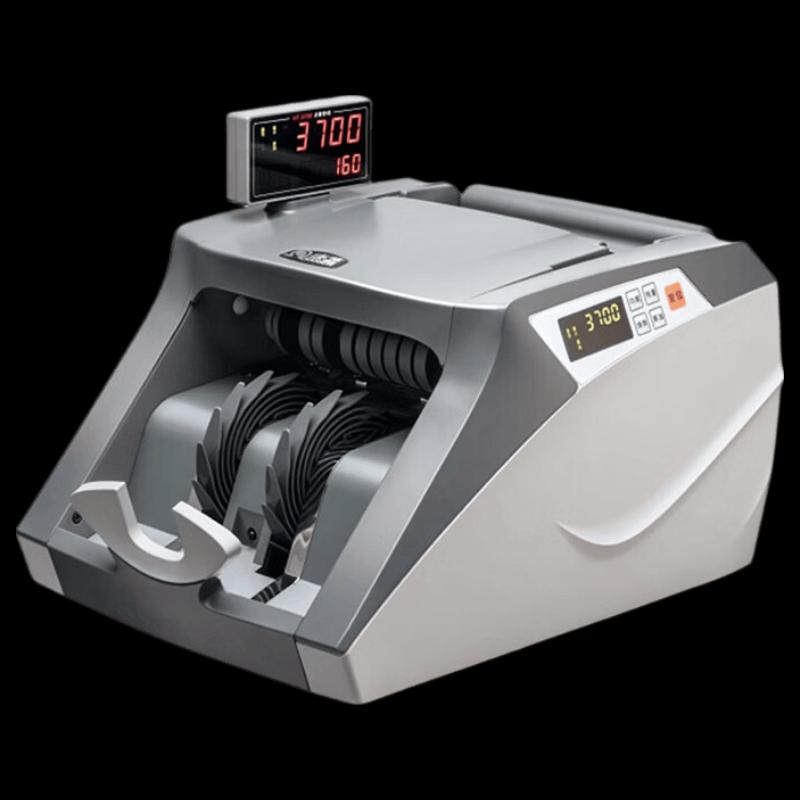 KANGYI JBYD-HT-3700(B) Smart Bill Counter CN plug (adapter included)
