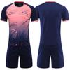 Men Kids Football Jersey Personalized  Boy Soccer Jersey Set Polyester Soccer Uniform Breathable Football Uniform for Kids