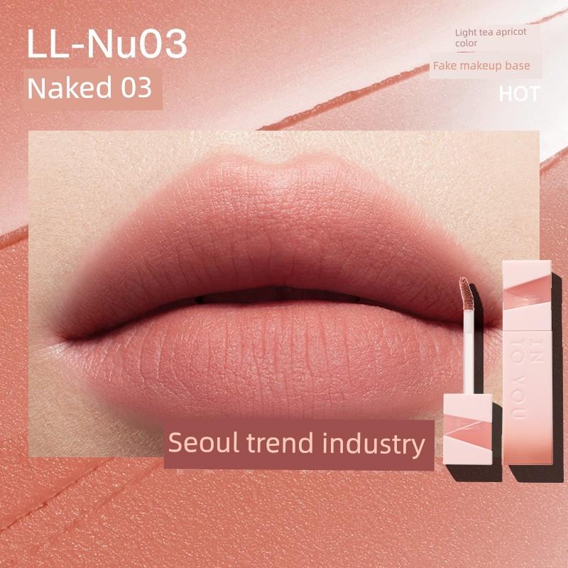 Intoyou Light Mist Color Lip Glaze Tp01 Nude Color Lip Mud Pure Natural Clear Makeup Earthy Color Genuine Product