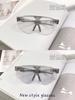 Folding color-changing large frame cycling sunglasses women's high-end sense day and night outdoor sports glasses windproof sunglasses men