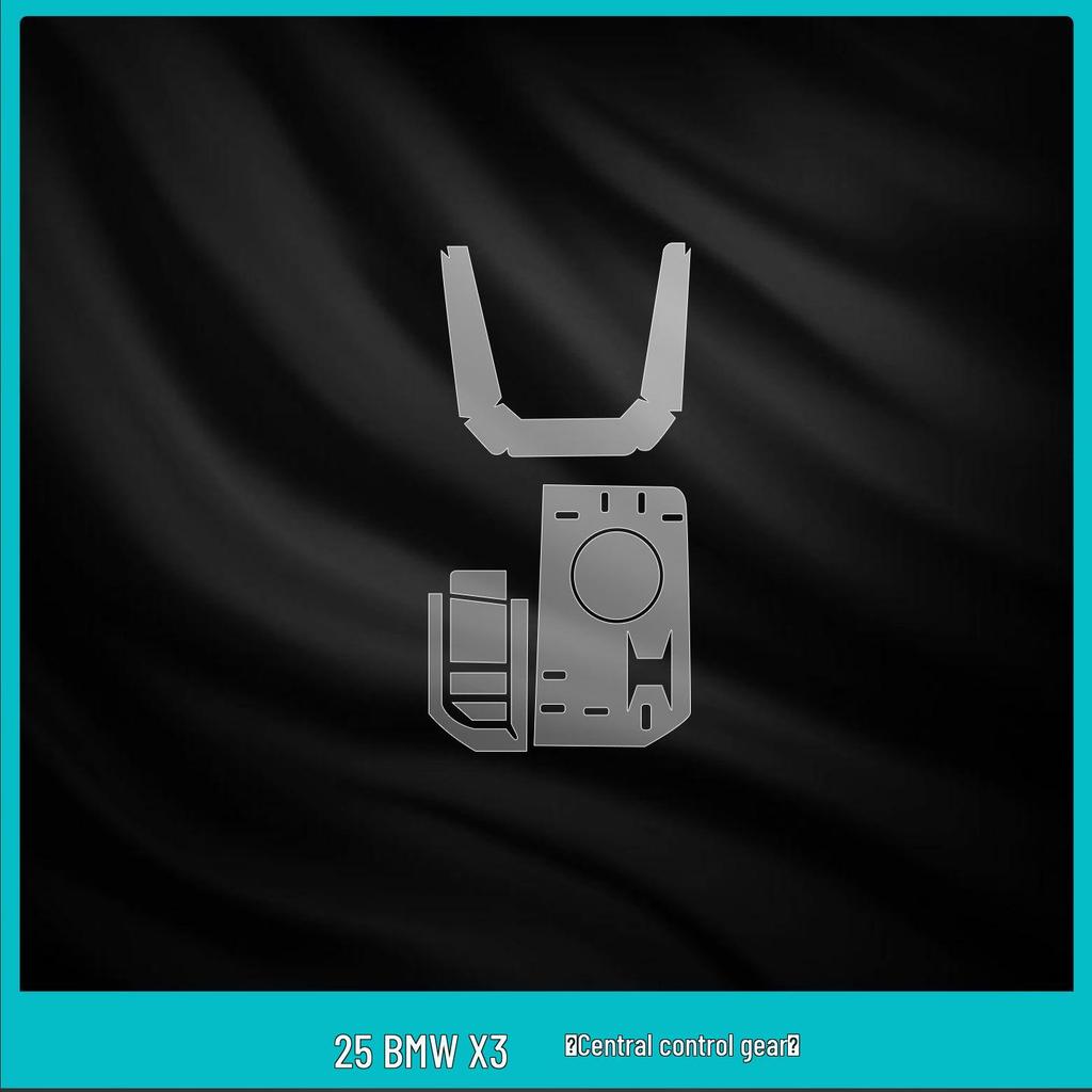 BMW X3 Gear Shift & Navigation Screen Protector for 25 Models