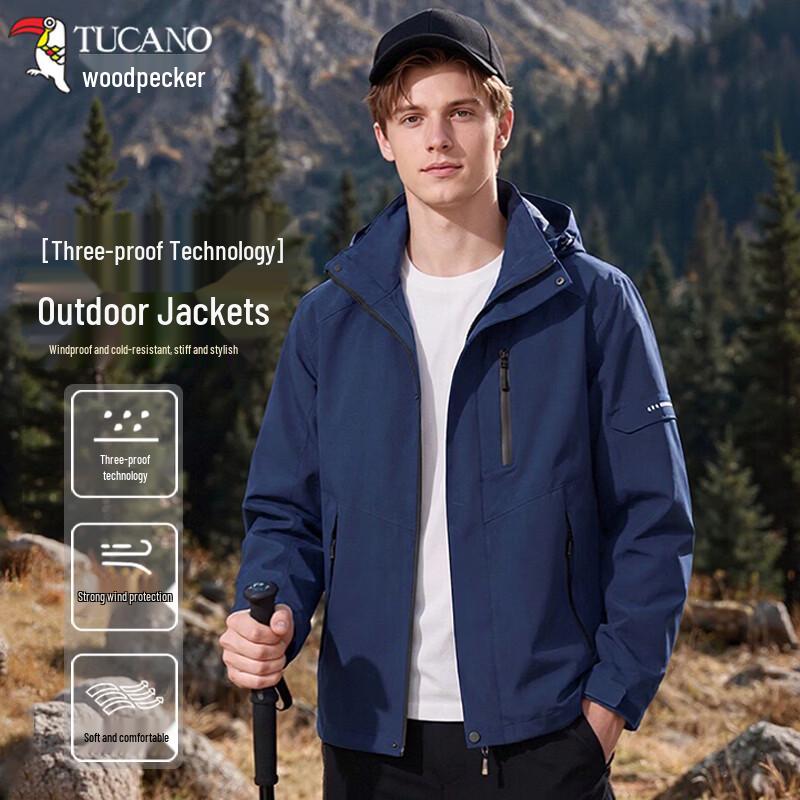 TUCANO Men's 3-in-1 Outdoor Windproof Jacket