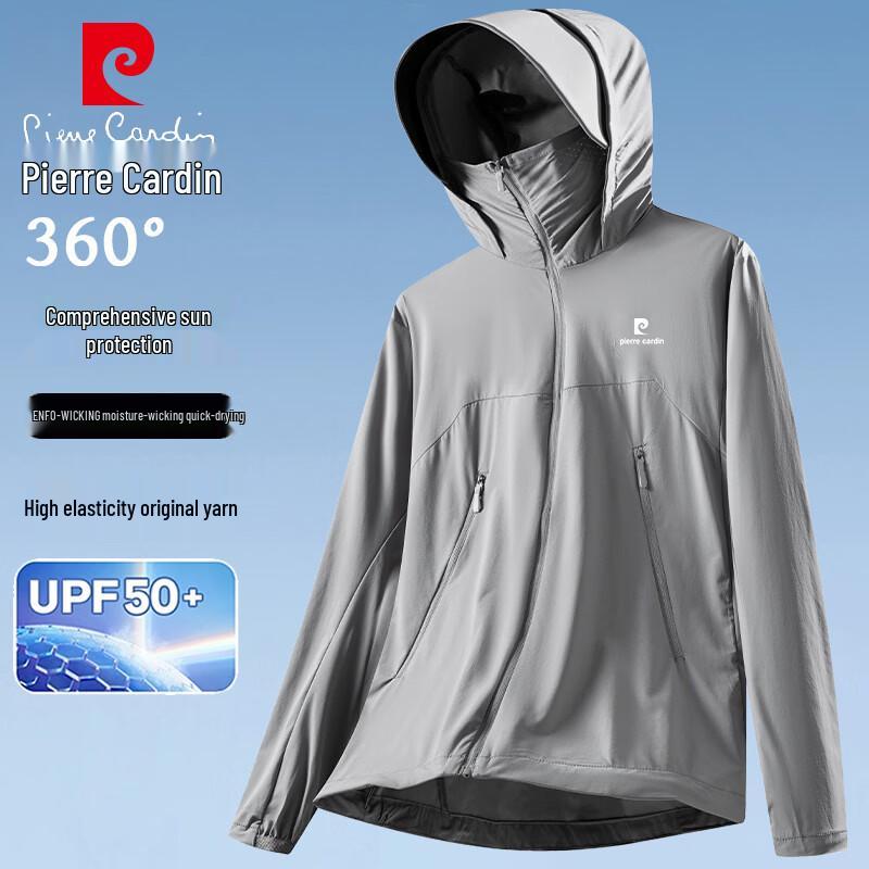 Pierre Cardin Men s Hooded Ice Silk Sun Protection Jacket S