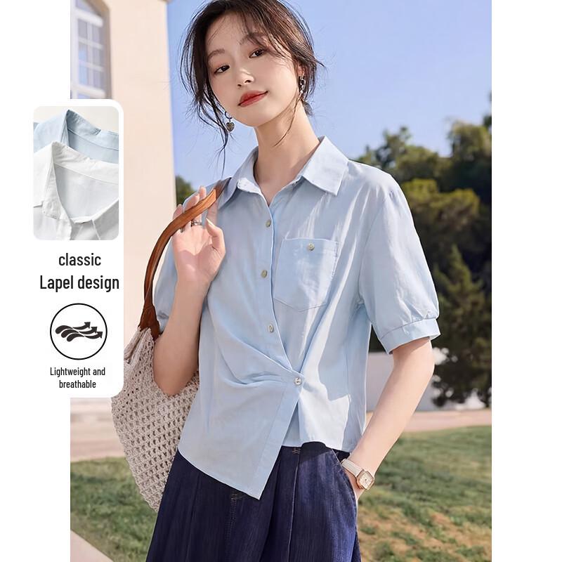 Women s Irregular Hem Short Sleeve Lapel Shirt L