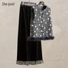 Women's Sequin Embellished Cotton Vest