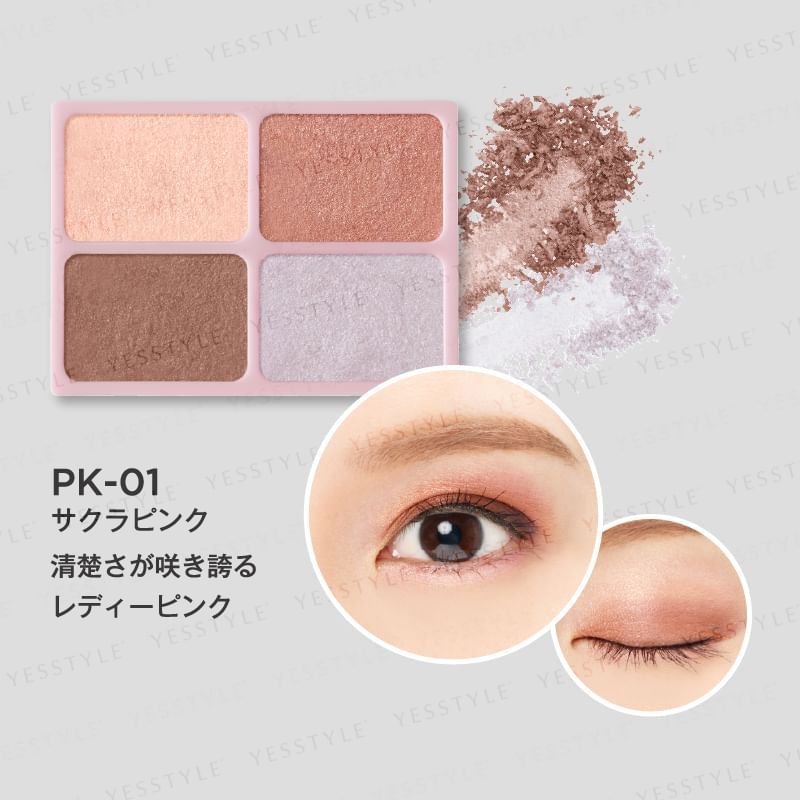 club cosmetics - DAISY DOLL Eye Color Palette