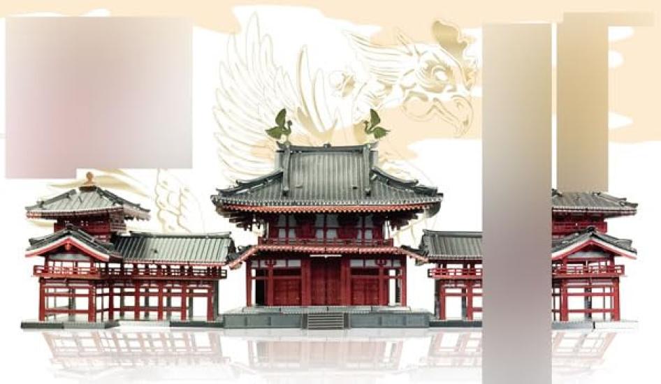 

Tenyo Metallic Nano Puzzle, Multicolor, Famous Castles & Historical Buildings Series, World Heritage Site, Byodoin Temple Phoenix Hall (T-MP-016M),