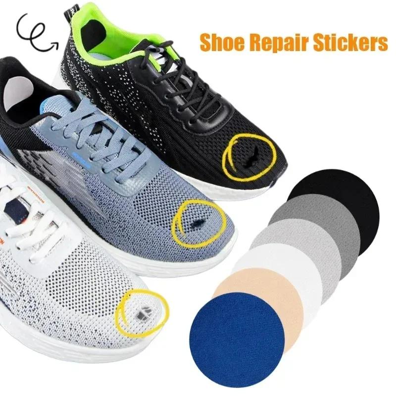 6pcs/set Heel Wear Repair Shoe Patch Stickers Unisex Anti-Wear Heel Foot Care Tools Foot Care Pad Inserts Sneakers Protector