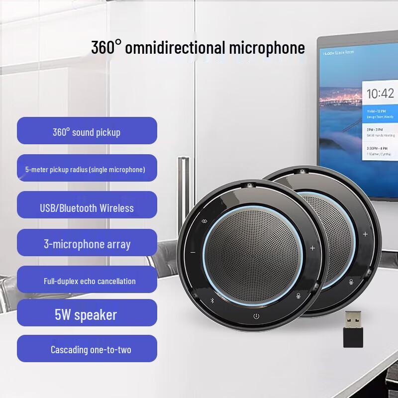 

SHENGHUASHITONG SH-M36SL Wireless Conference Microphone System (CN version)