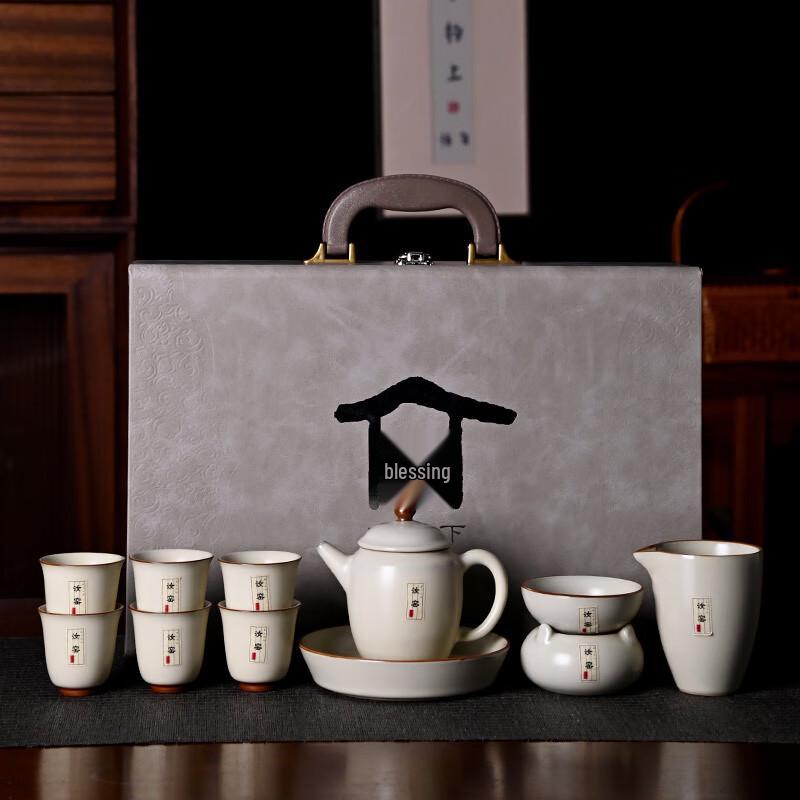 Elegant Ru Kiln Ceramic Kung Fu Tea Set