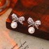 Premium Pearl Stud Earrings S925 Silver Needle Elegant Exquisite Earrings Retro Temperament Versatile Earrings