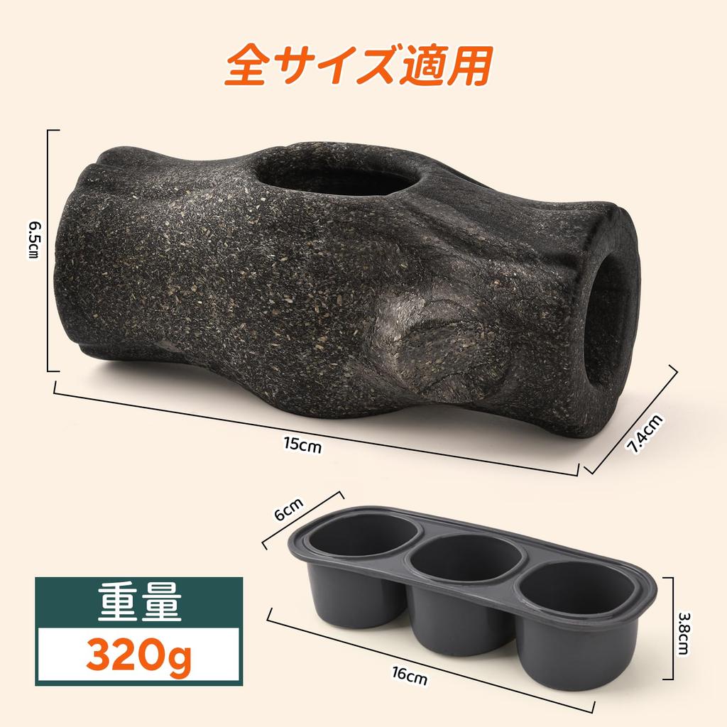 AUSCAT Dog Educational Lick Treat Chew Lick Food Prevents Fast Stump Shape Toy, Toy, Toy, Toy, Toy, Frozen, Toy, Bowl, Eating,