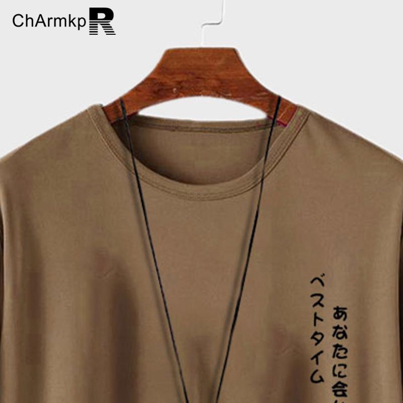 ChArmkpR Summer Tops Men Letter Print Curved Hem Casual Short Sleeve T-Shirts