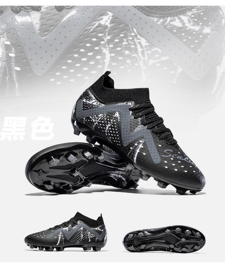 

Breathable football shoes Adult AG spike sneakers Children s TF broken nail shoes Competition non-slip professional training shoes Men 46