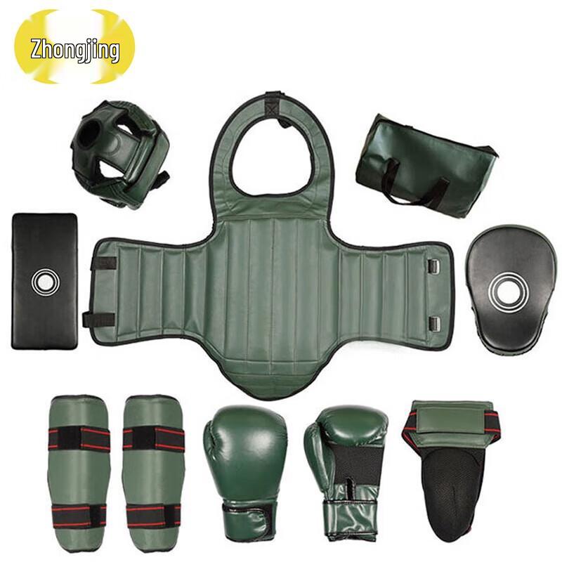 Zhongjing Sanda & Boxing Training Protective Gear Set