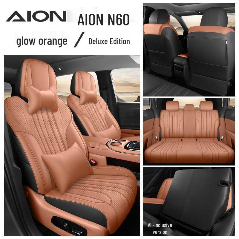All-Season Perforated Seat Covers for 2026 AION N60 - Full Coverage, Breathable Cushions