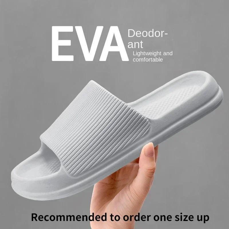 Fashion Men's Women's Sandals Anti-Slip Wear-Resistant EVA Thick Sole Comfortable Home Slippers Bathroom Bath Flip-Flops