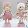 Party Supplies Pink Christmas Doll Elf Boy Girl Soft Merry Christmas Decoration Cartoon Festival Home Window Decoration