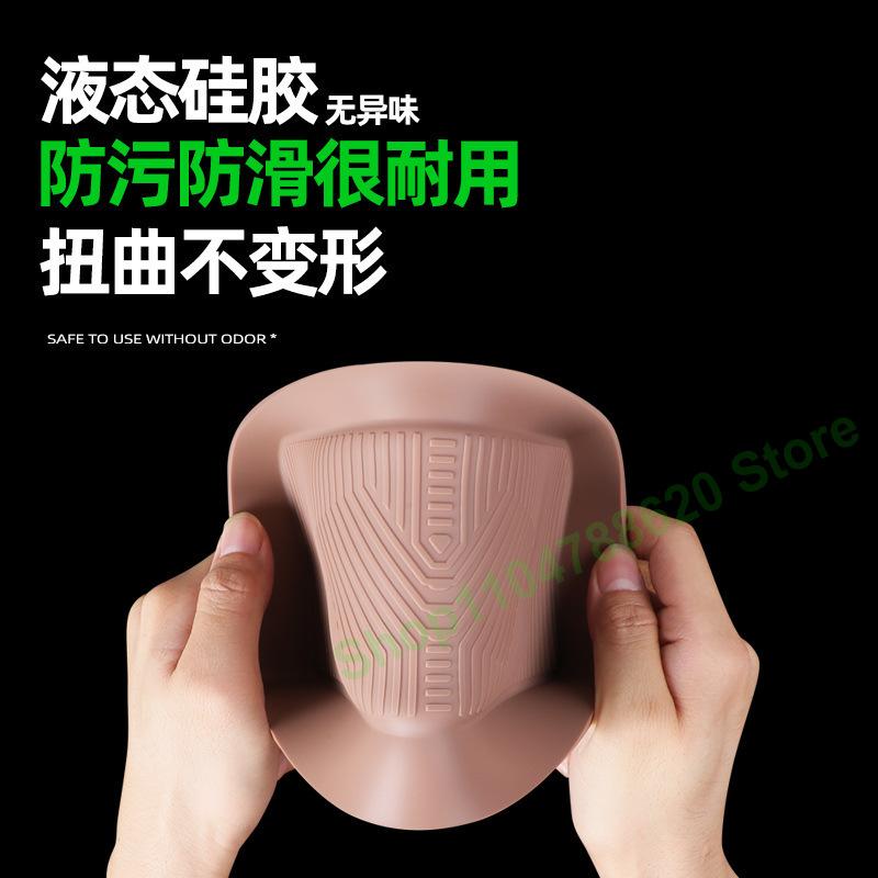 For Leapmotor C11 2026 Instrument Screen Rear Silicone Storage Box Stowing Tidying Interior Accessories