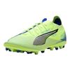 Puma Ultra 5 Serie Spiel Bequem Schlicht Fußballschuhe Herren Fußballschuhe Grün 107894-03