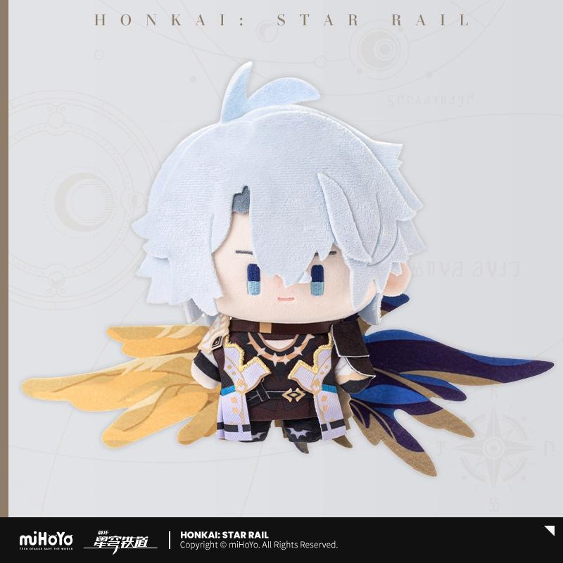 Sunsyea Honkai Star Rail Offizielles Merchandise miHoYo Original Authentisch Q Version Plüschpuppe Blade Dan Heng 7. März Jingliu