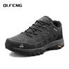Men's Mountaineering Large Footwear Outdoor Sneaker Men's Genuine Leather Walking Shoes Autumn Winter Couples Casual Shoes