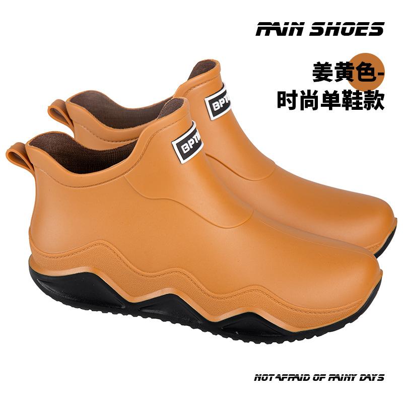Water shoes short tube couple rain shoes men's low-top outer wear thick-soled shallow mouth non-slip rubber shoes men and women