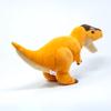 Tyrannosaurus Rex Stuffed Model