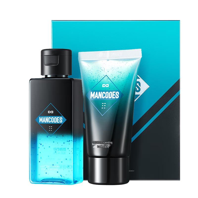 

Zuo Yan You Se Men s Skincare Gift Set