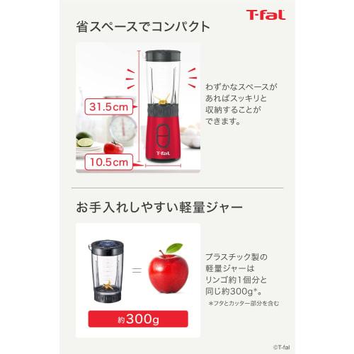 Mixér Tefal 600 ml Kompaktní 300W Vysoký výkon s mlýnkem "Mix & Drink Neo Ruby Red" Smoothie BL13C5JP