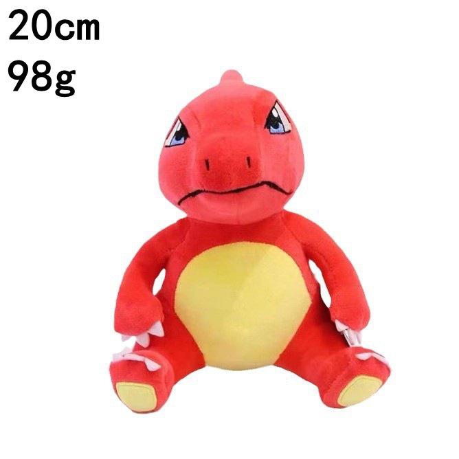 Pokemon Plush Toy: Charmander, Squirtle, Bulbasaur, Snorlax Doll