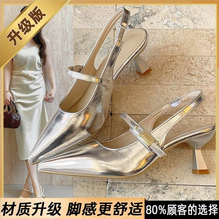 French Pointed Toe Low Heel Shoes Celebrity Back Empty Single Shoes 2025 Summer New Fashion and Versatile Fairy Leather Shoes