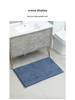 Ultra-Absorbent Non-Slip Chenille Floor Mat for Bathroom, Bedroom, and Living Room
