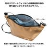 KELTY Shoulder Bag MINI USUAL POUCH Mustard