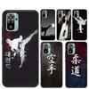 Kung Fu Oyama Kyokushin Karate Funda For Xiaomi Redmi Note 14 Pro 13 12 11 9 10 9S 10S 11S 12S Redmi 14C 10C 12C 13C Case