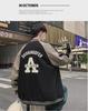 2023 Trendige Herren Baseballjacke im Hong Kong Stil für Frühling und Herbst - Jugendlich und Stilvoll