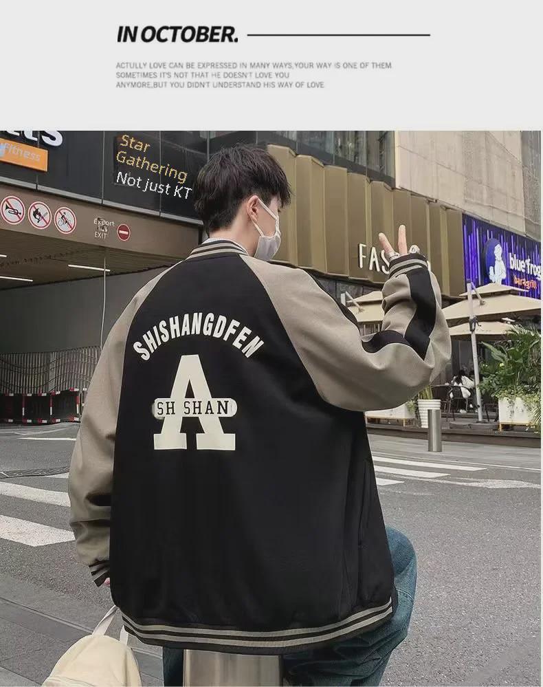 2023 Trendige Herren Baseballjacke im Hong Kong Stil für Frühling und Herbst - Jugendlich und Stilvoll