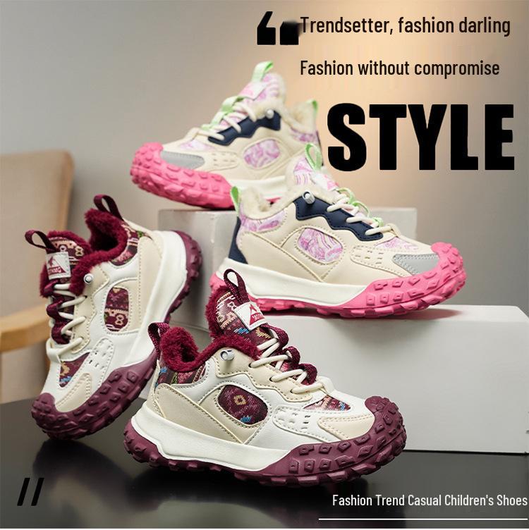 Winter Thickened Velvet-Lined Non-Slip Kids' Warm Sports Shoes