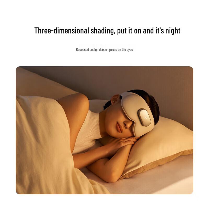 Xiaomi Smart Heated Eye Massager Eye Mask